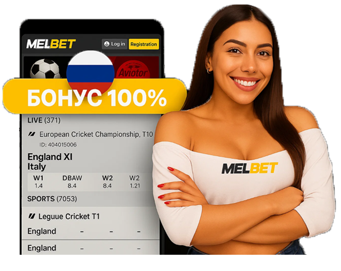 поставить 5000 рублей